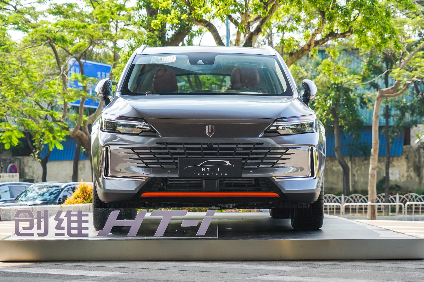 再等3天,比亚迪宋dm-i"翻版"将上市,纯电续航200km,售价更低