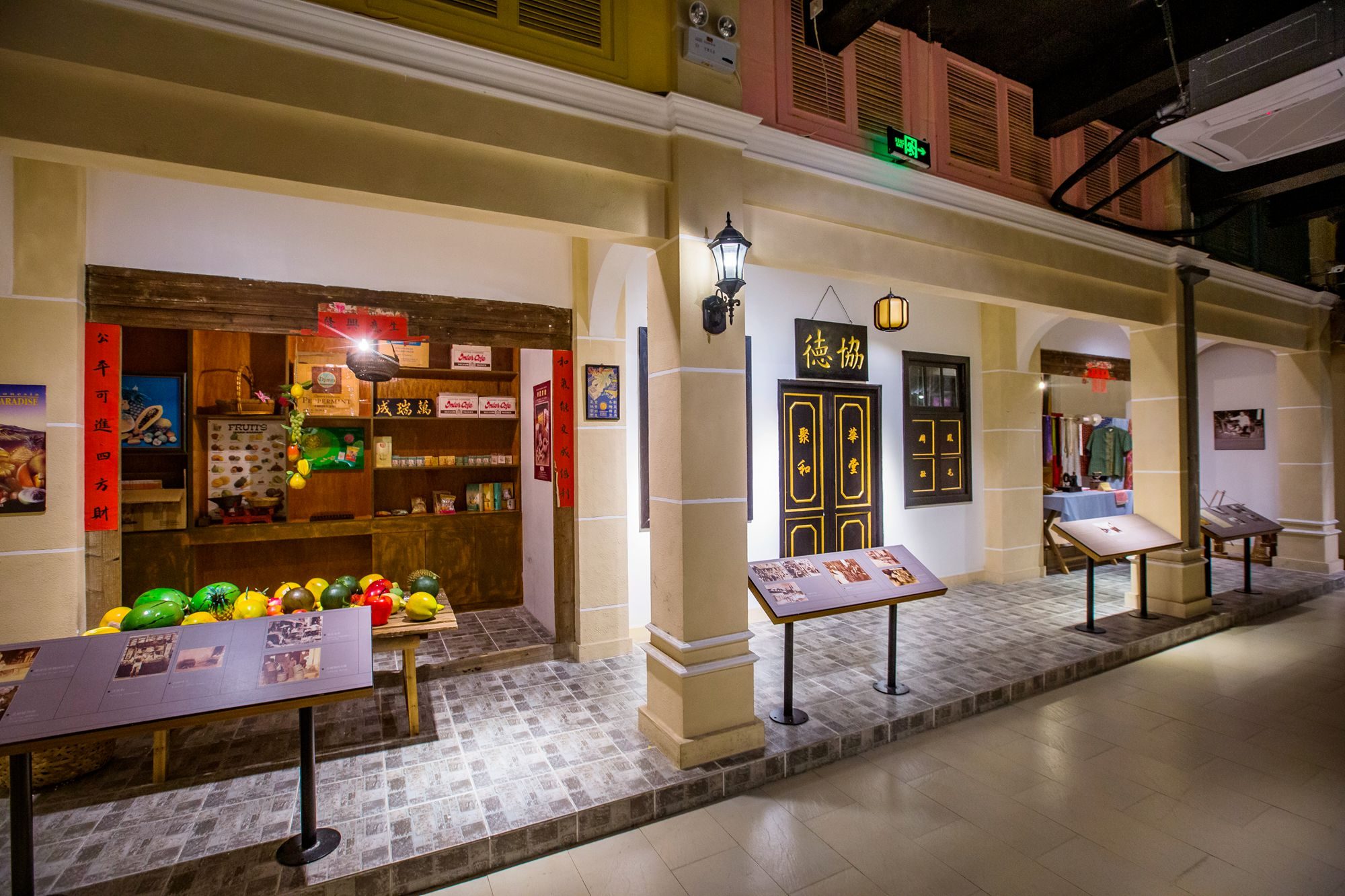 泉州华侨历史博物馆,泉籍华人华侨的创业史,感受赤子丹心家国情