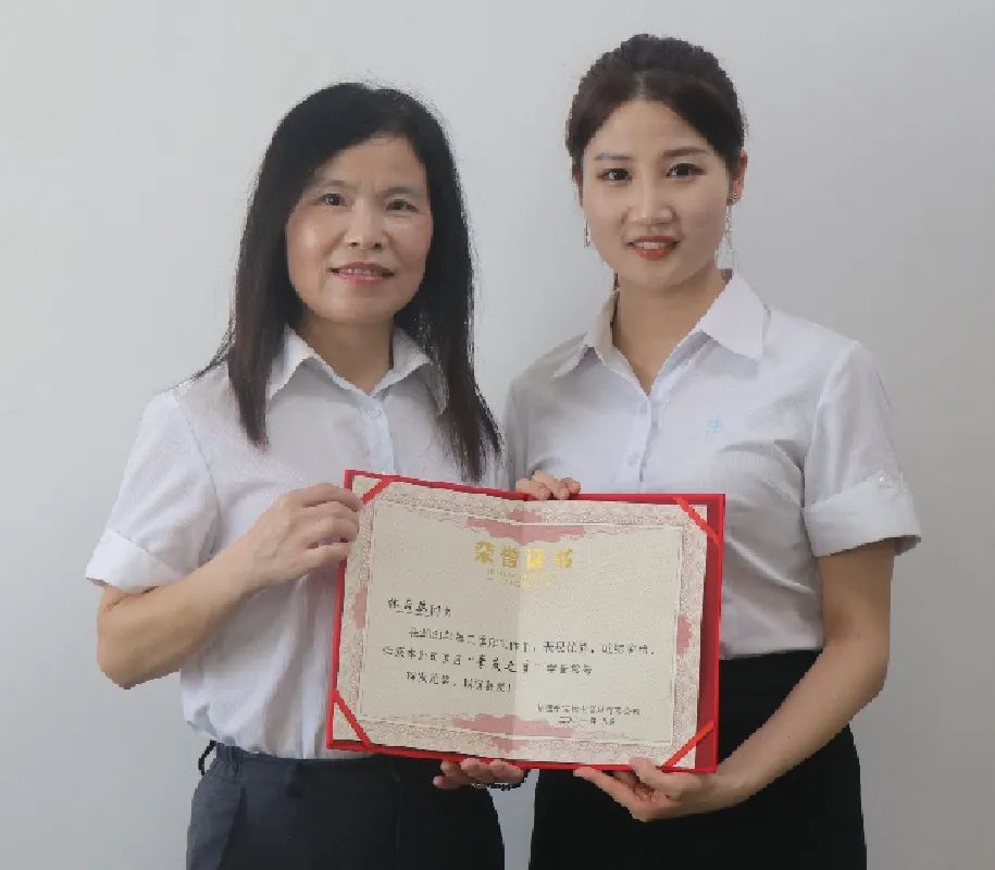 一缕茶香话深情·举办2021年第二季度"季度之星"团建活动