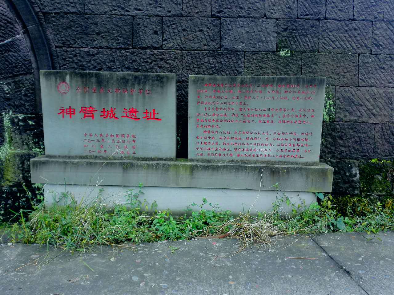 恍如"世外桃源",四川一老城,游客很多,让你穿越回宋朝