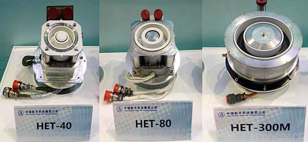 只能推动一张纸?中国霍尔推进器:为什么能推动50吨重的空间站?