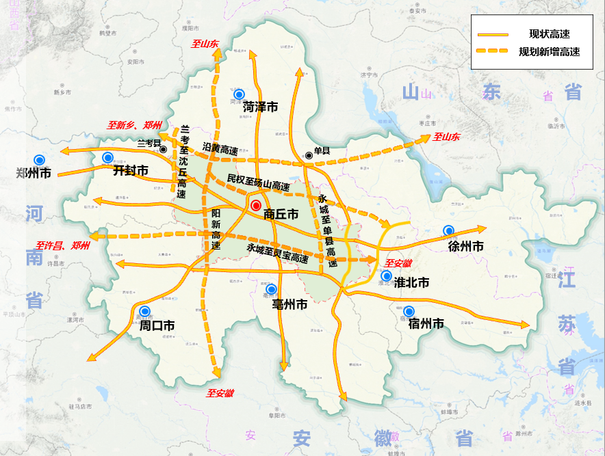 商丘规划图清晰图片