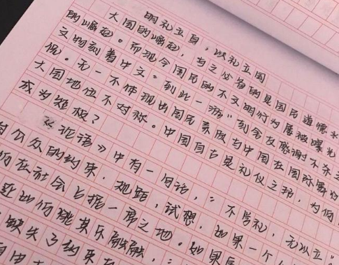初中女生"柚圆字体"火了,字迹清新可爱,阅卷老师会喜欢吗?
