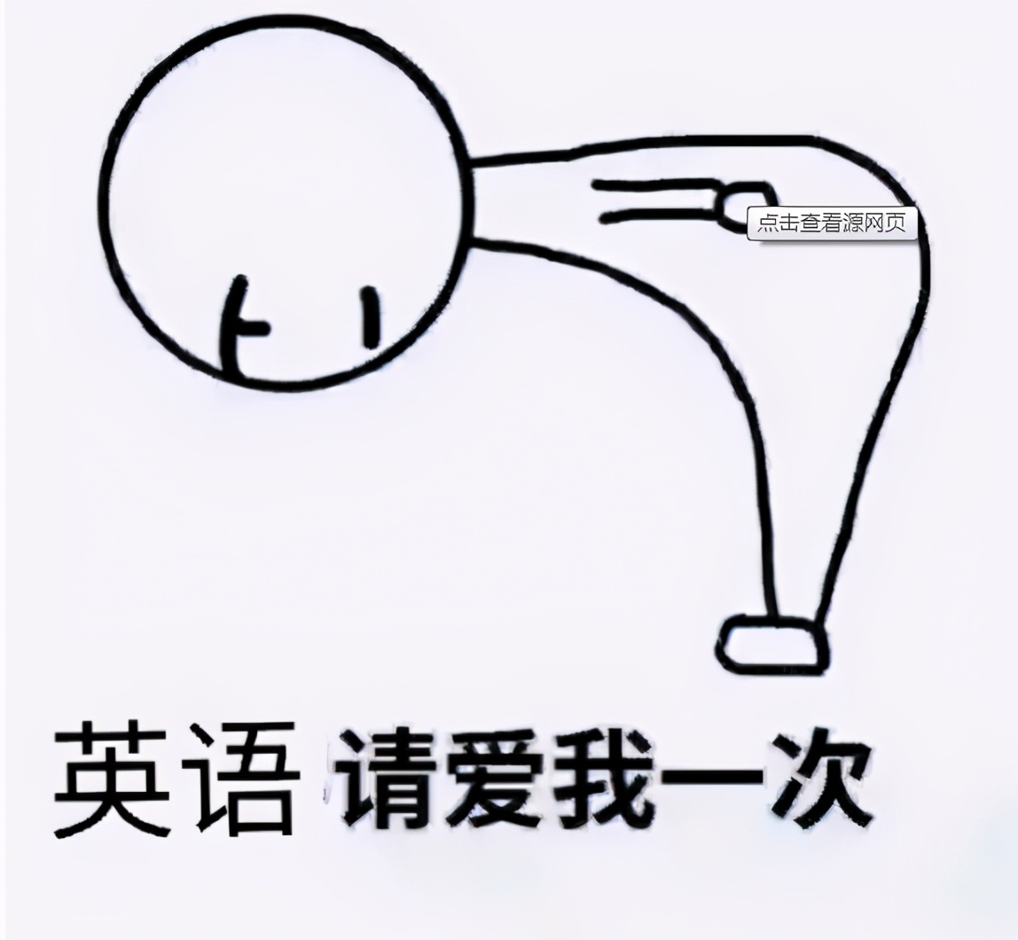 中国家长可借鉴