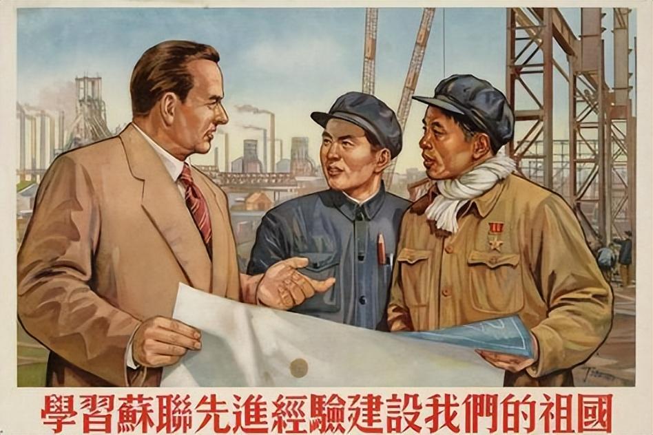 1958年,中苏关系交恶后,赫鲁晓夫为何做出向中国出口图16的决定