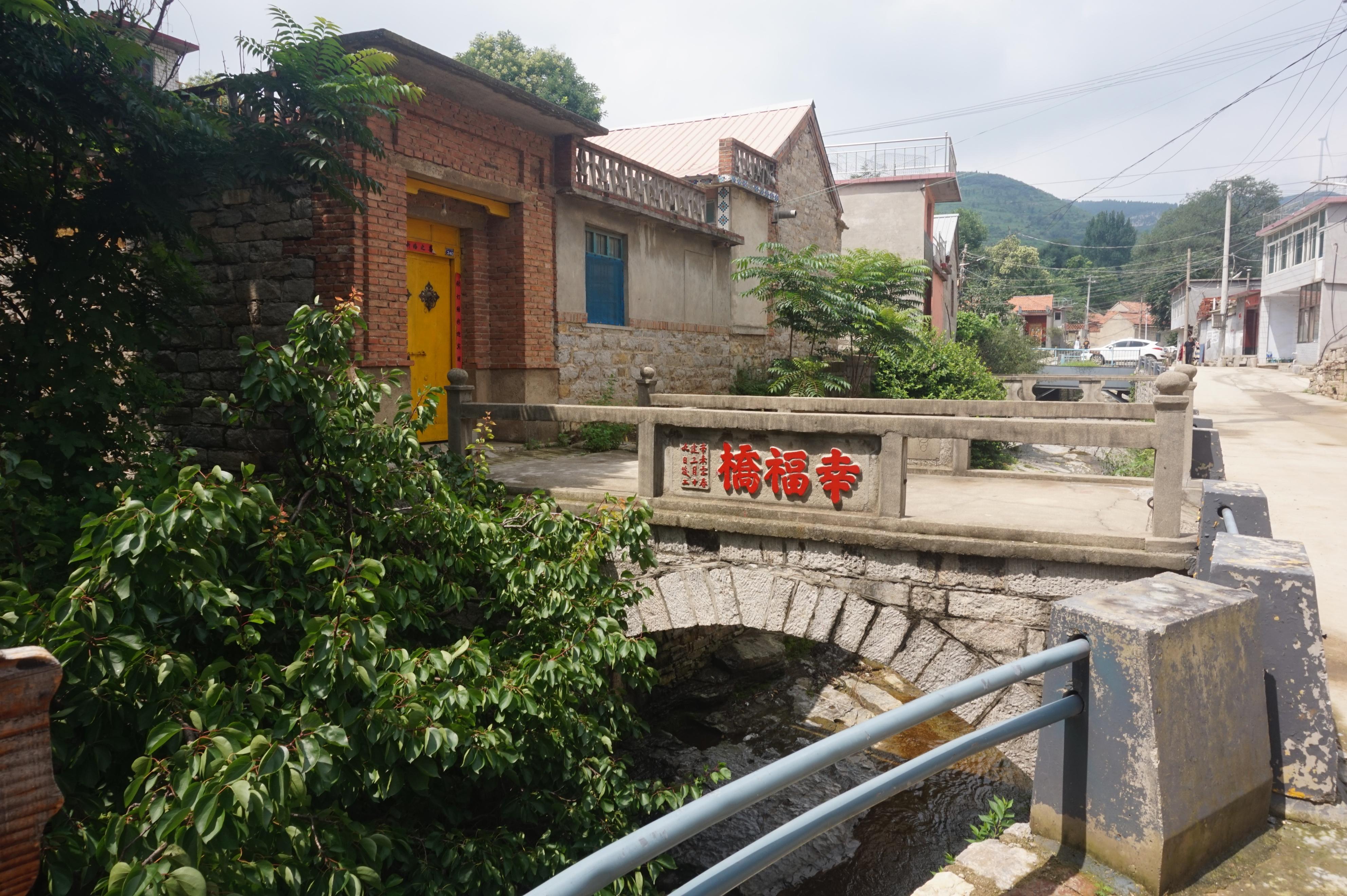 流泉流深古韵悠悠一走进章丘区传统文化名村石匣村