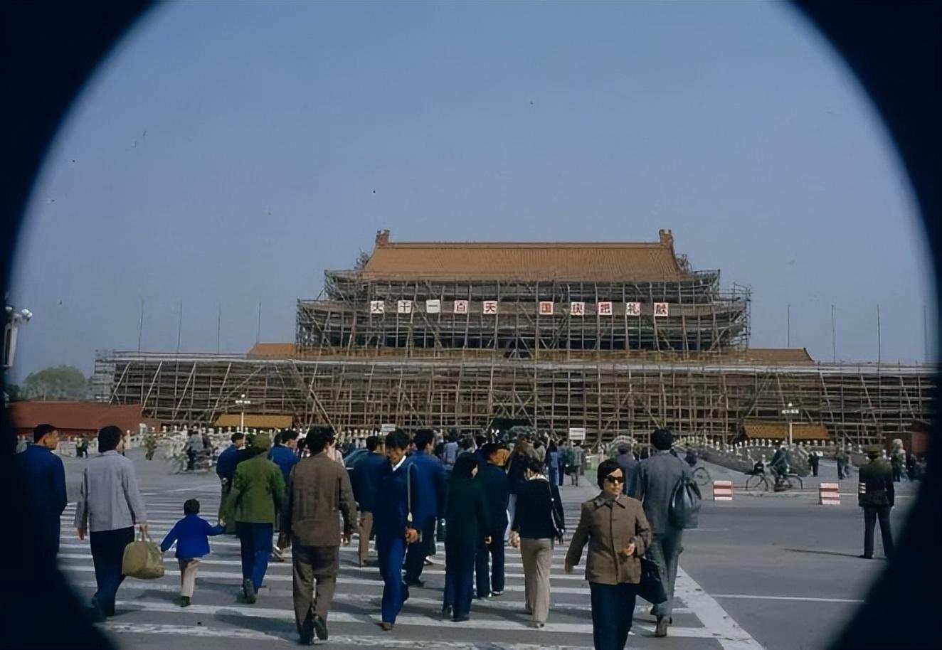 80年代的北京老照片:迷人的街景和日常生活