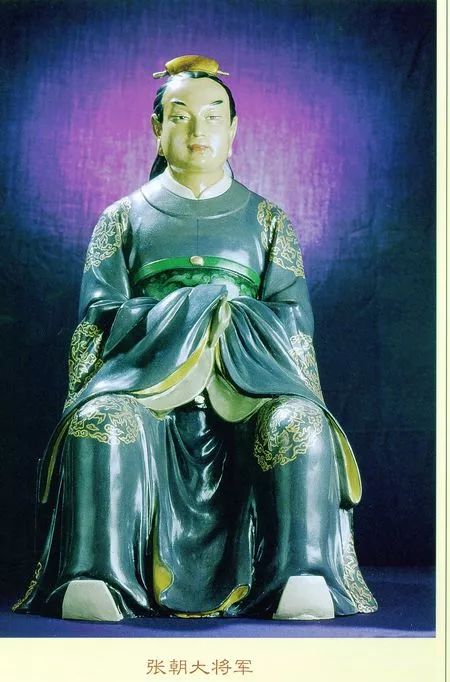 道教六十甲子太岁神全图!