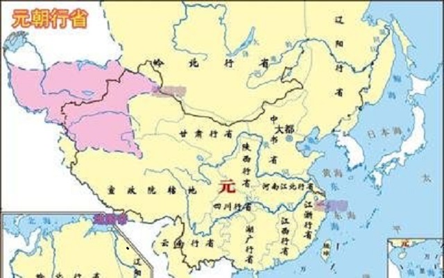 元朝行省制度简介,特点以及影响