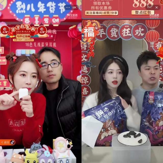 陈洁老公叶彬锋图片