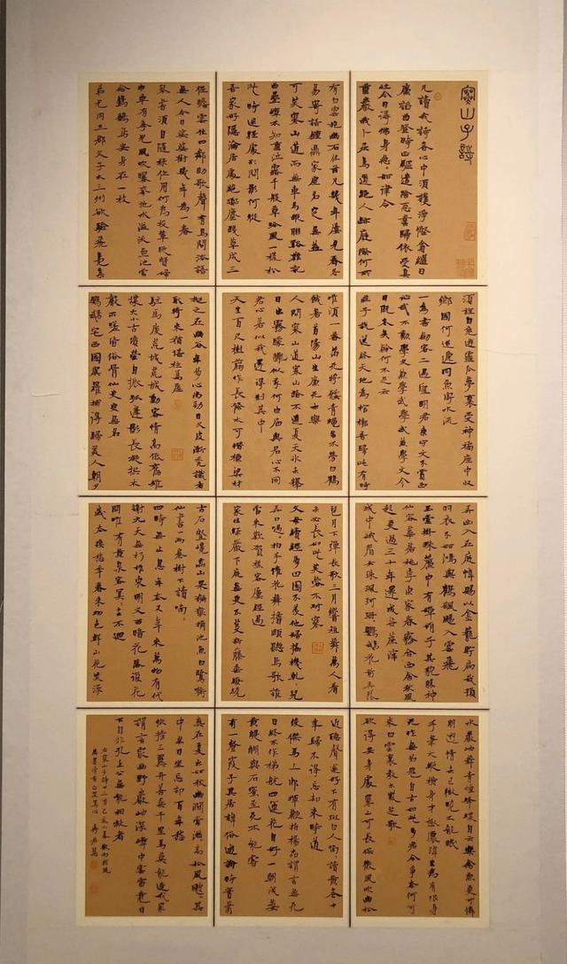 书法大赛投稿作品,写小字和写大字哪个更占优势?