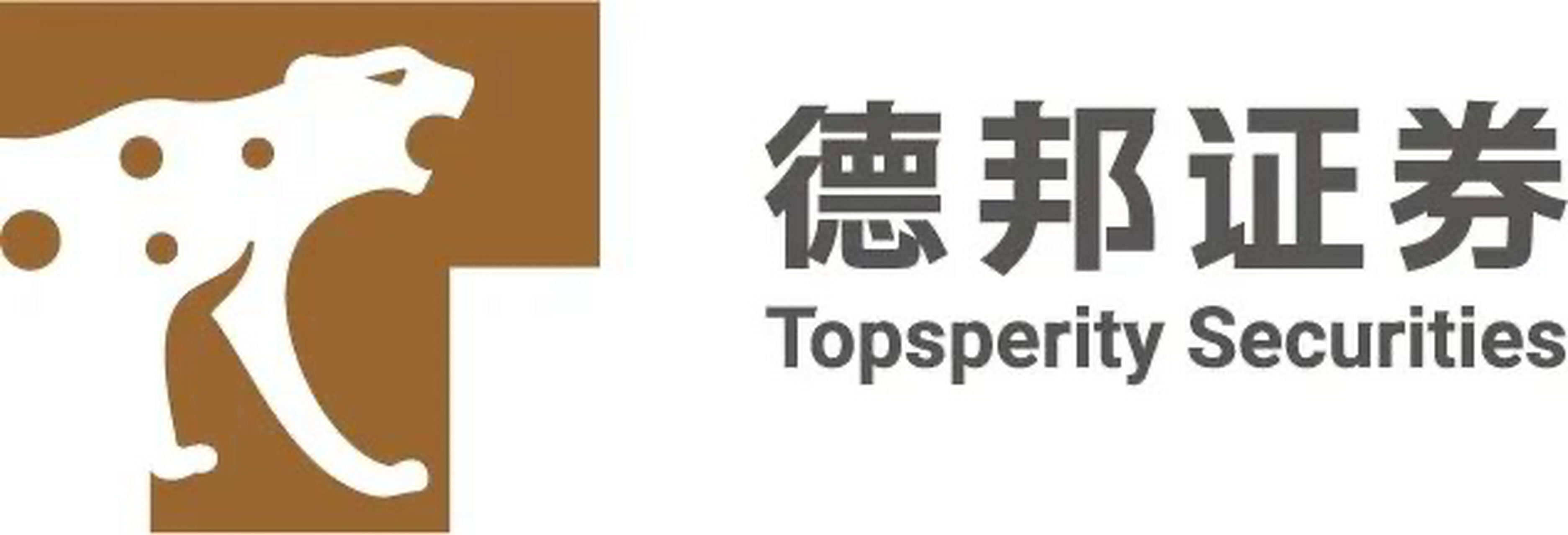 近日,德邦证券与袋鼠云达成深度合作,旨在共同推动大数据应用在金融