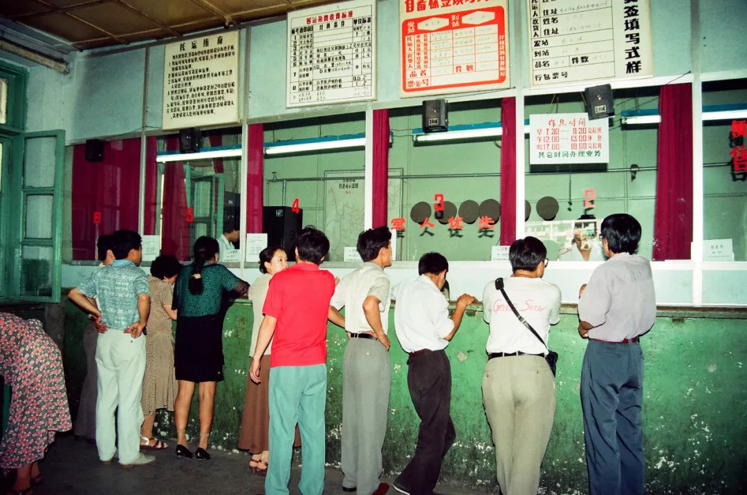 80年代电影院售票处图片