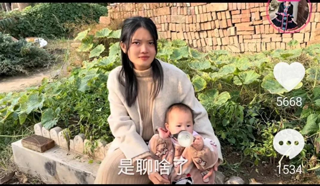 标题涛子成为钱袋子引发家庭连串动作