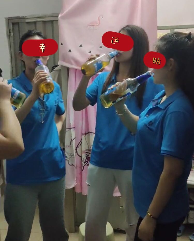 宿舍喝酒照片女生图片