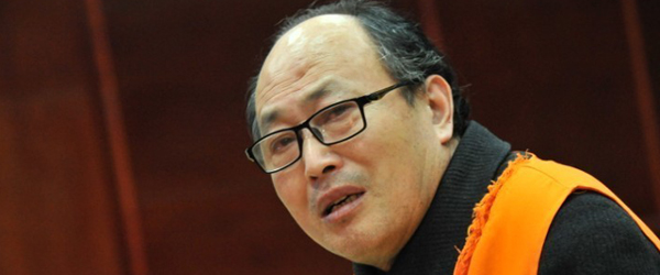 杨先静,原安徽省国土资源厅副厅长,敛财1600万,包养音乐老师