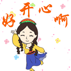 240_240gif 动态图 动图