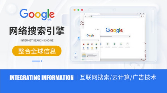 雅虎搜索引擎的特点=雅虎搜索引擎的优缺点