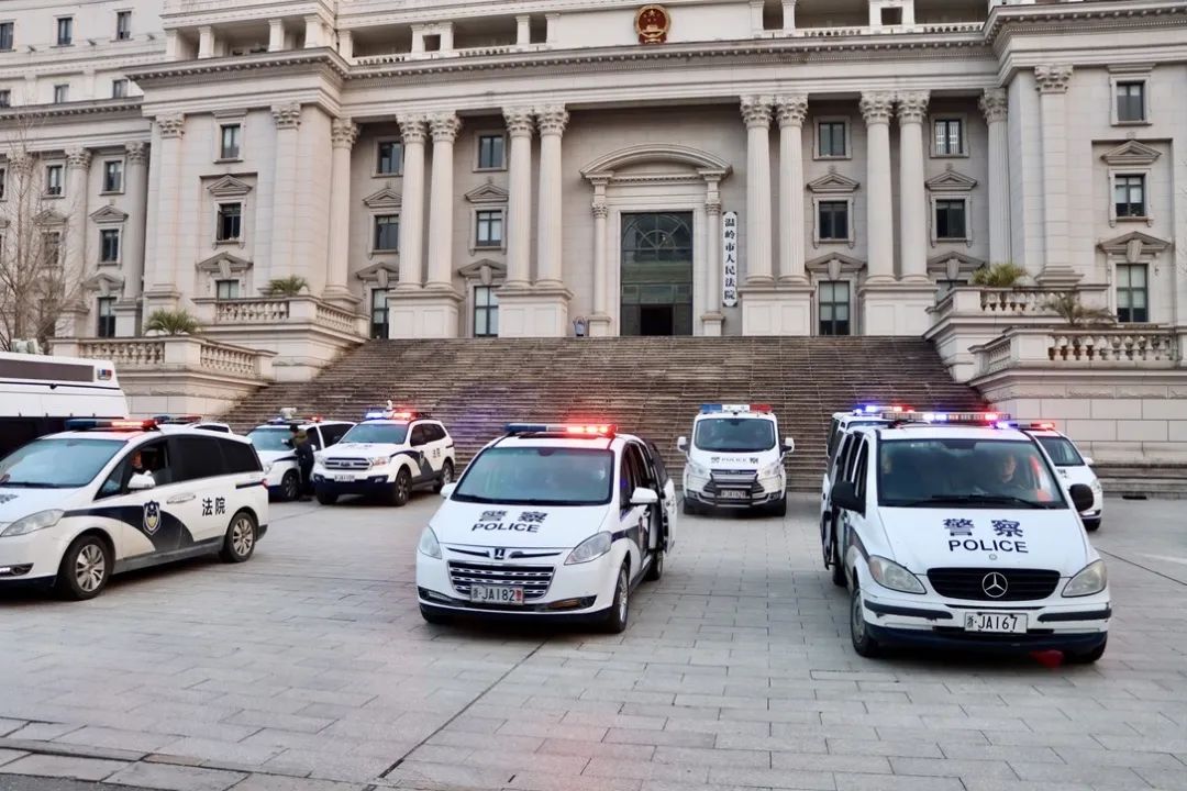 "暖冬"行动|清晨出击,拘留,查封,扣押……温岭法院开展涉民生案件专项