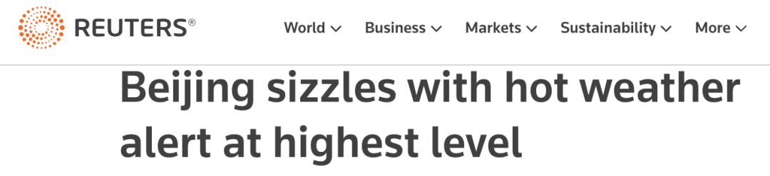 「英语口语一对一」热,热,热:英文的花式表达