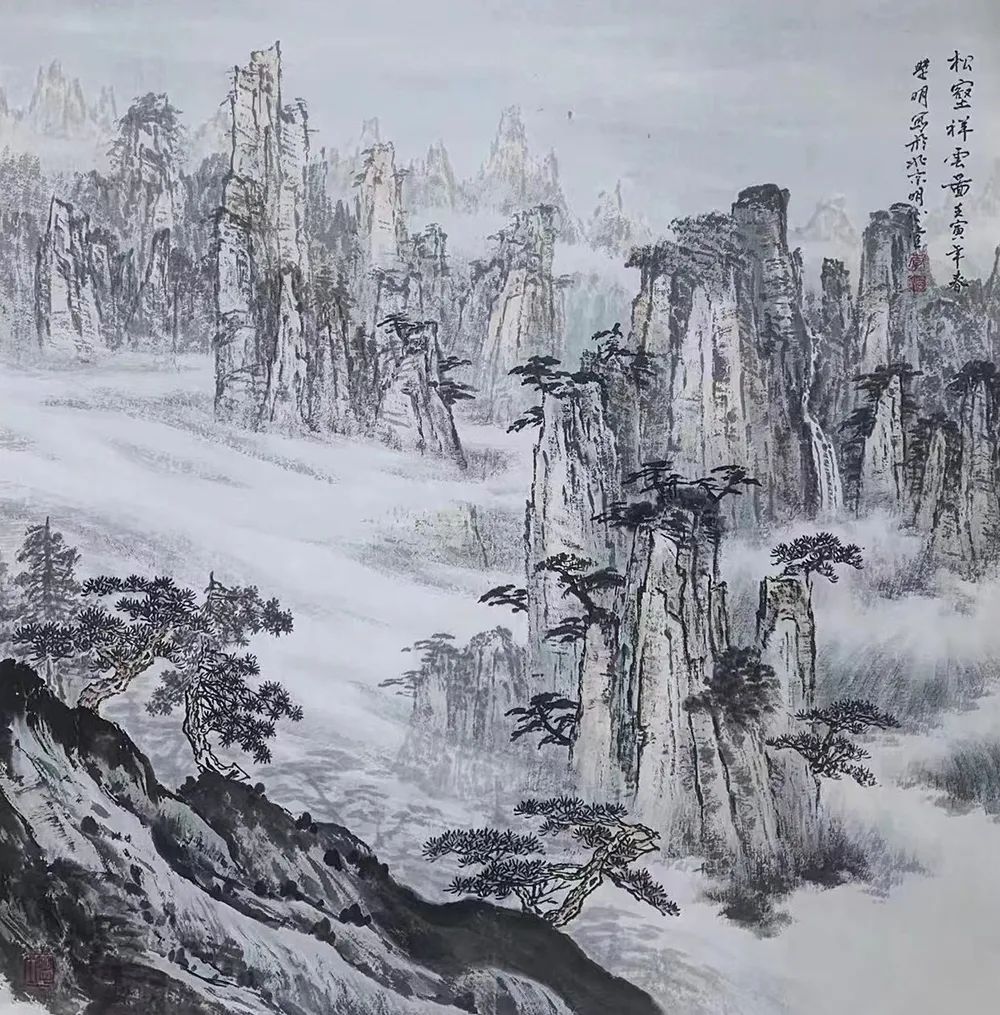 当代山水画巨匠 新金陵画派代表人—李学明