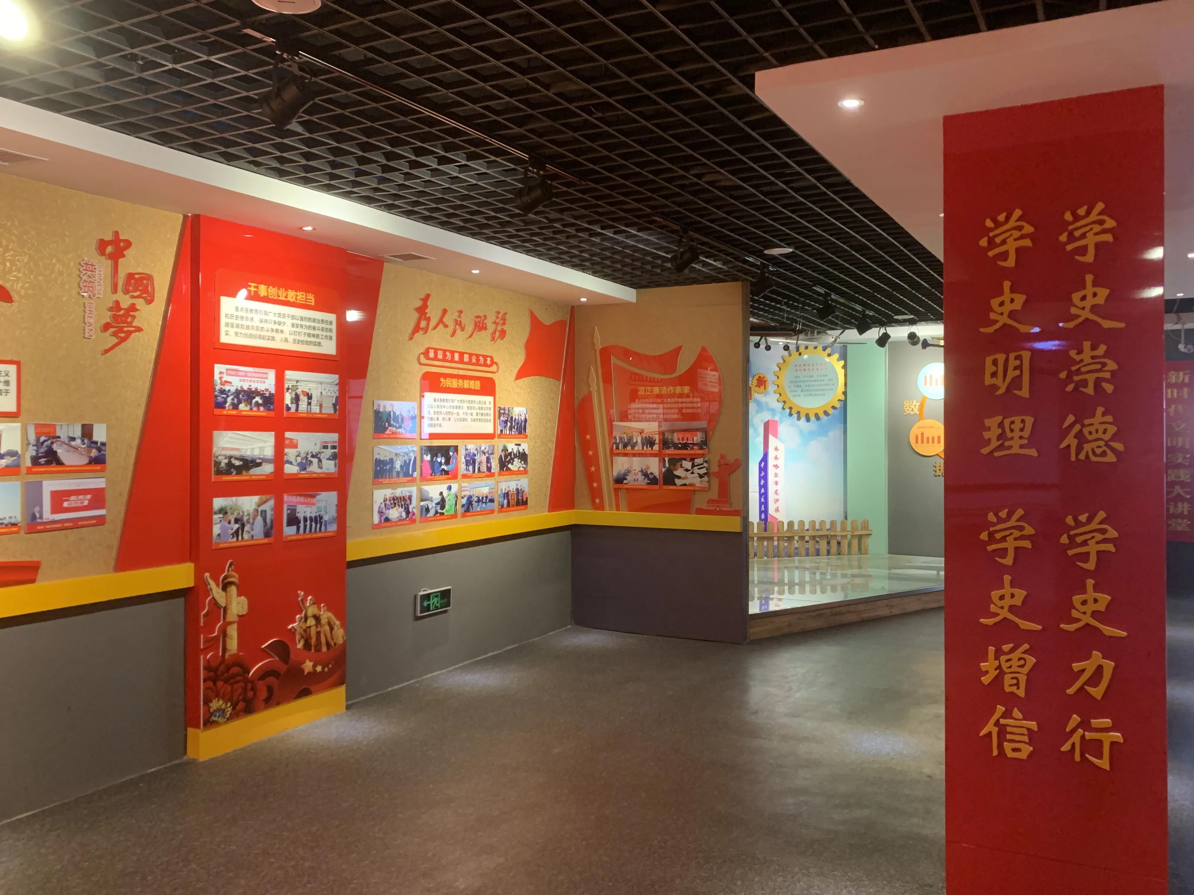 齐齐哈尔市彩虹街道:"微党校" 促进党员教育"高质量"发展