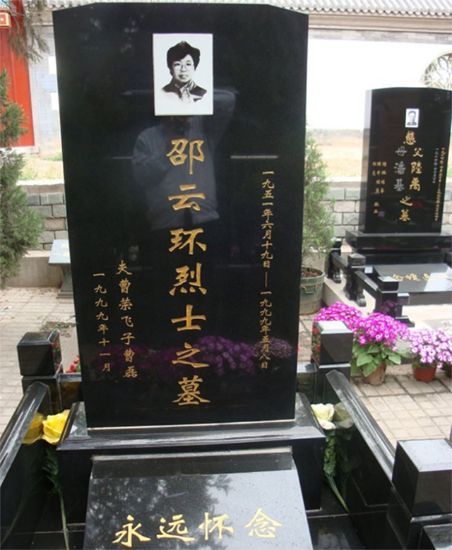 1999年北约轰炸,战地女记者邵云华牺牲,丈夫最后一个得知丧讯