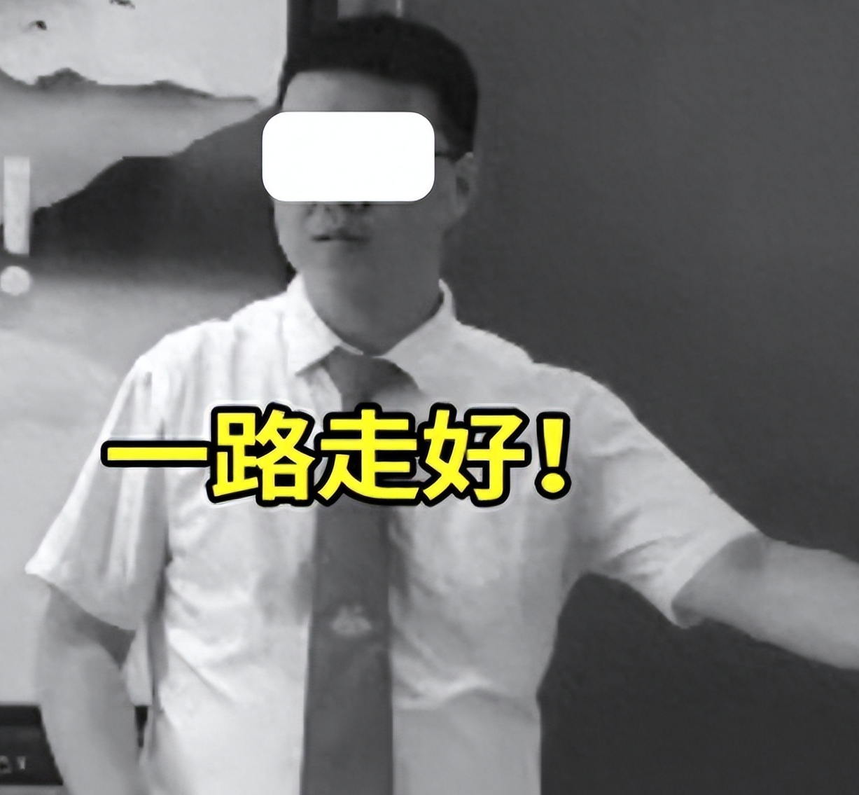 自杀原因曝光,一声长叹