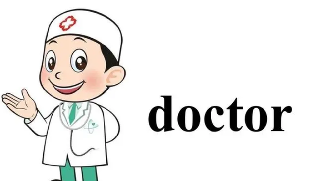 医生英文怎么读音doctor