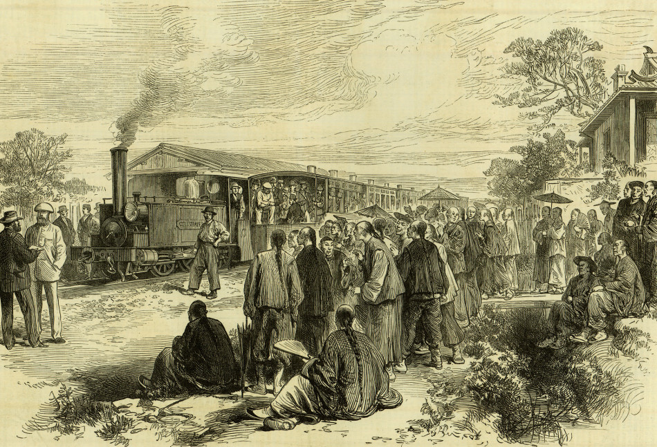 中西制度文明碰撞而产生的一块区域,是了解近现代中国的钥匙