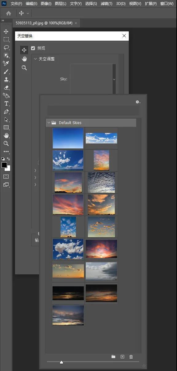 ps下载;adobe photoshop 破解版下载安装 版本齐全