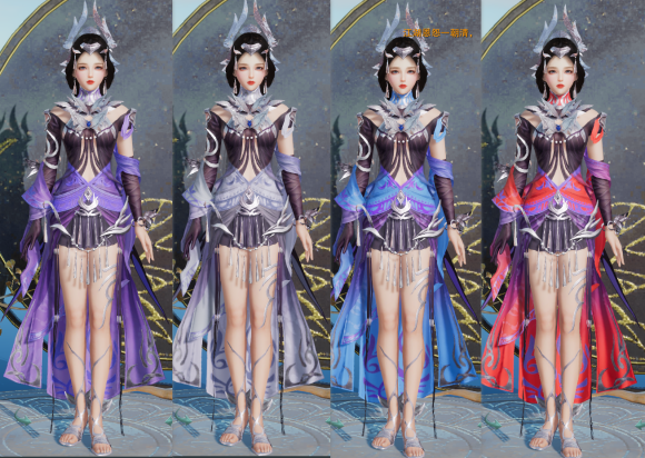 剑网3五毒成女全偏色校服一览,苗疆少女性感多姿