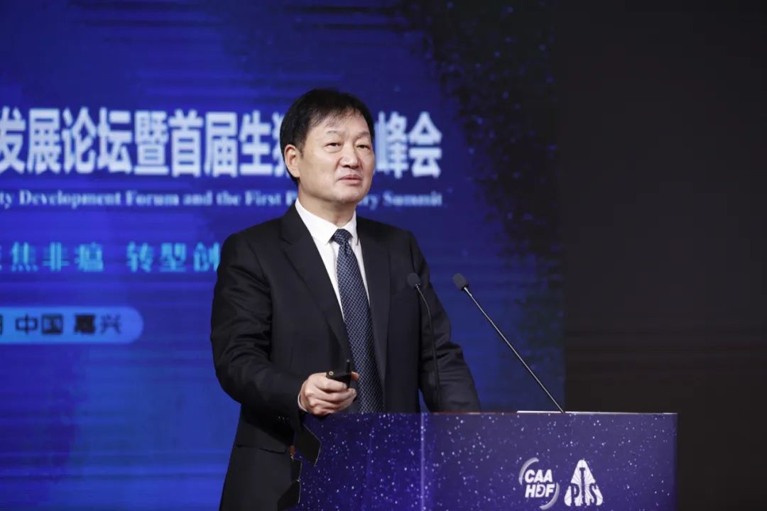 牧原秦英林:共筑行业生态,降低行业负债,推进行业健康发展!