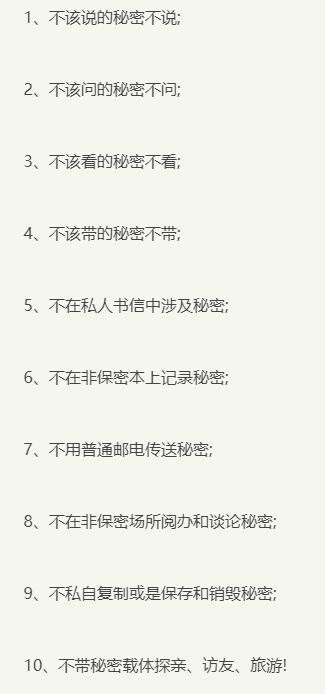 "99年事件瞒不住了",所以那年到底发生了啥?