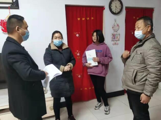 河北沙河市第九中学开展学生假期"大走访"活动