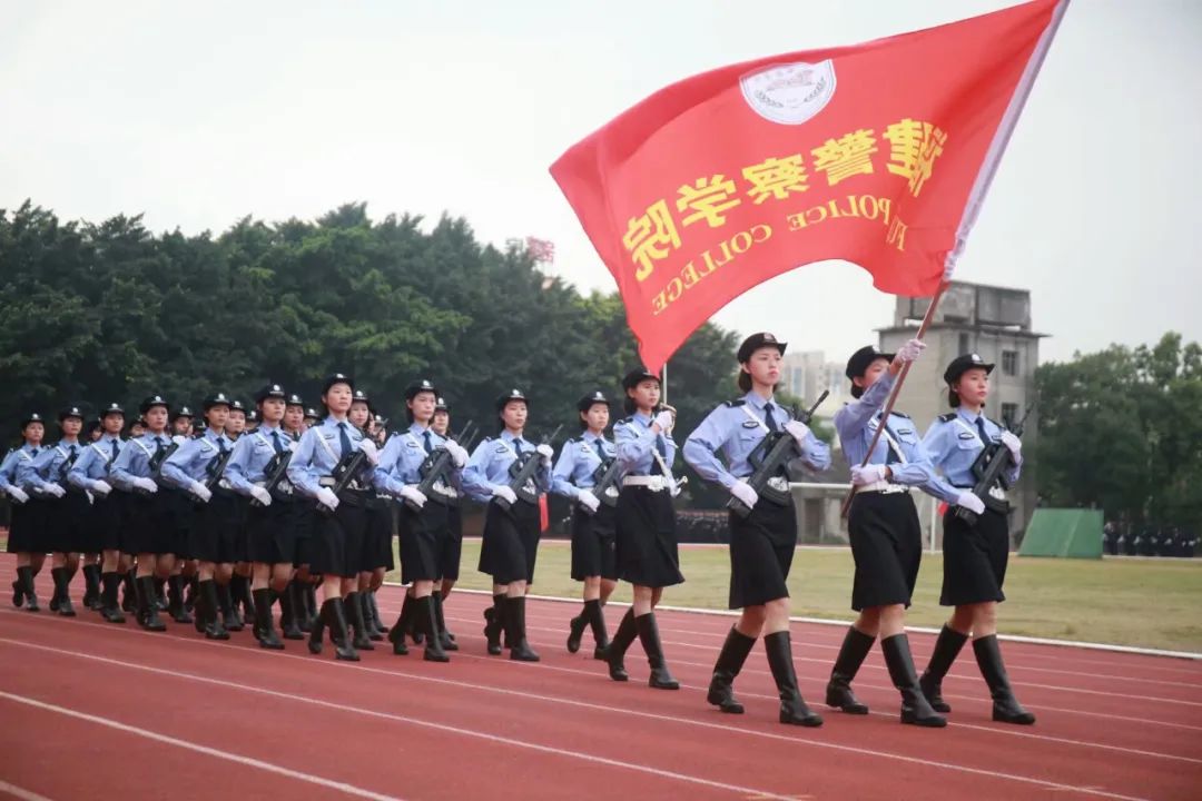 福建警察学院仪仗队图片