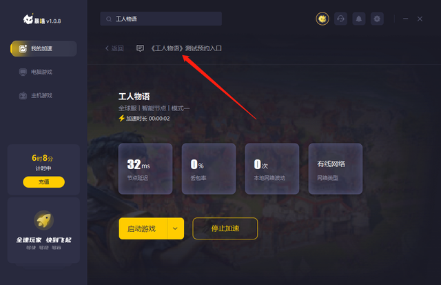 uplay账号注册,uplay账号注册入口 uplay账号注册,uplay账号注册入口