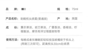 这样睡觉比熬夜更伤身,一招教你提高睡眠质量