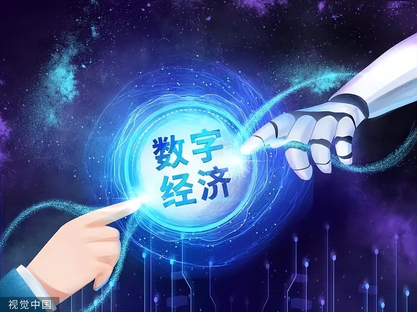 转基因农业板块爆发,旅游酒店消费上涨,数字经济主升浪即将来临