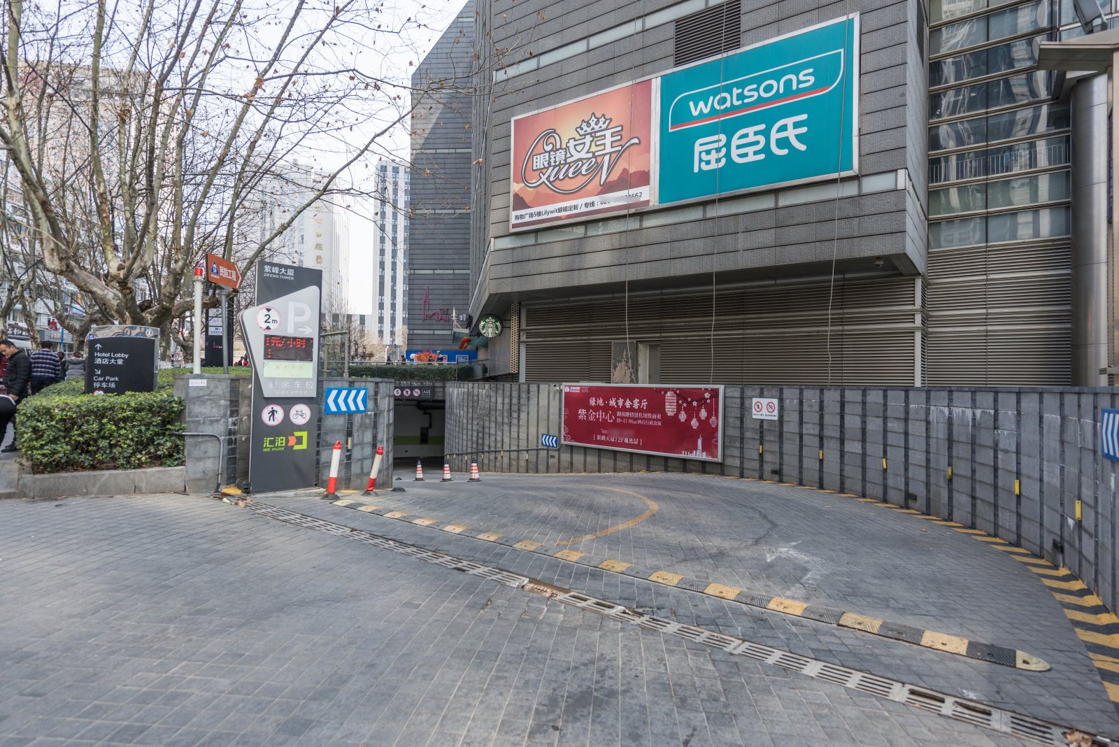 云峰大厦:南京市鼓楼区车站东巷8号写字楼