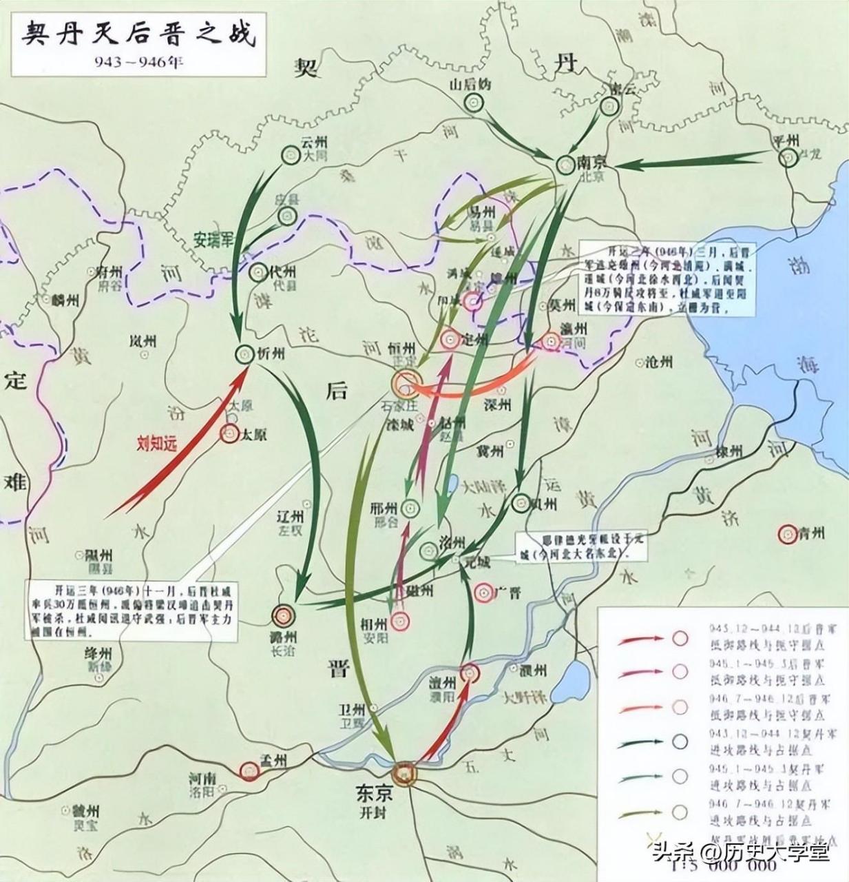 1127年,并未显示出亡国指向的北宋朝廷,首都汴梁城被金军攻破,宋徽宗