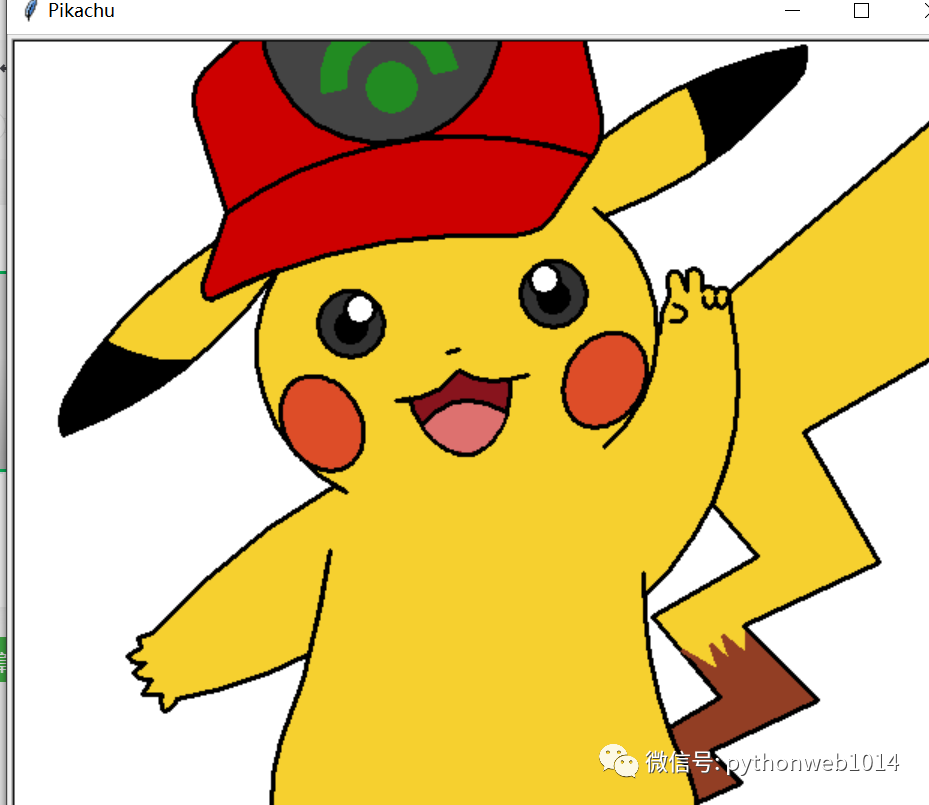 python 绘图集锦(小猪佩奇,哆啦a梦,小黄人,皮卡丘,蛋糕等)