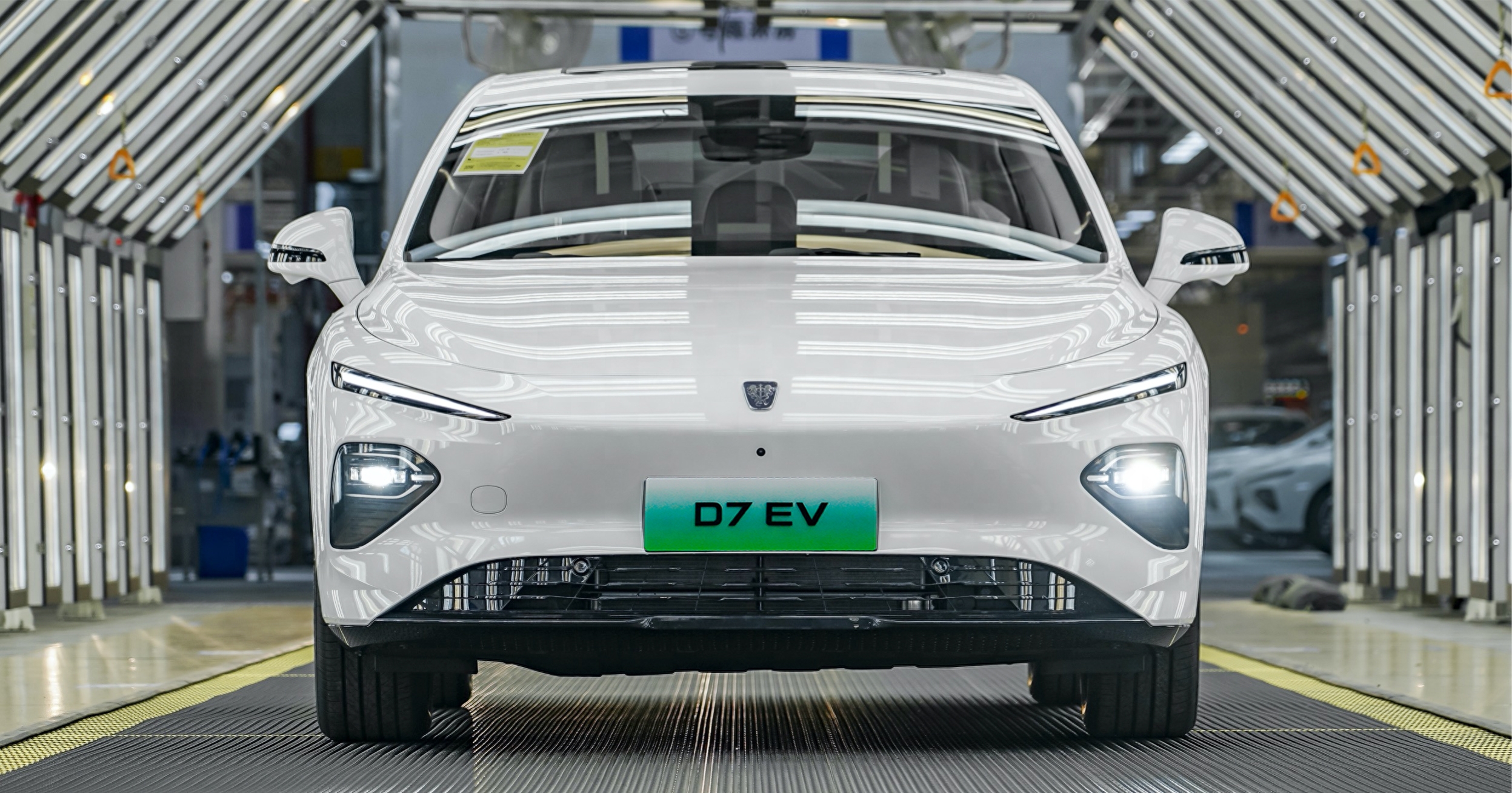 上汽荣威d7郑州量产下线,河南欲三年冲锋150万新能源车