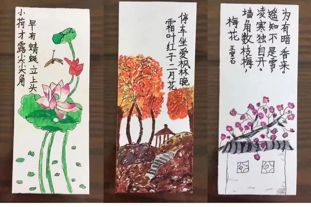 制作精美书签形式各异的扇子学生们以画笔用心勾画,根据古诗的意境,为