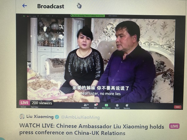 热点|中国驻英大使刘晓明警告英国：不要追随美国对华进行新冷战