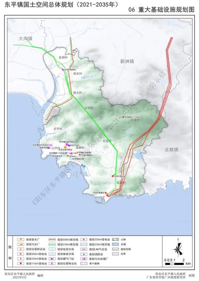 阳东区道路建设规划图图片