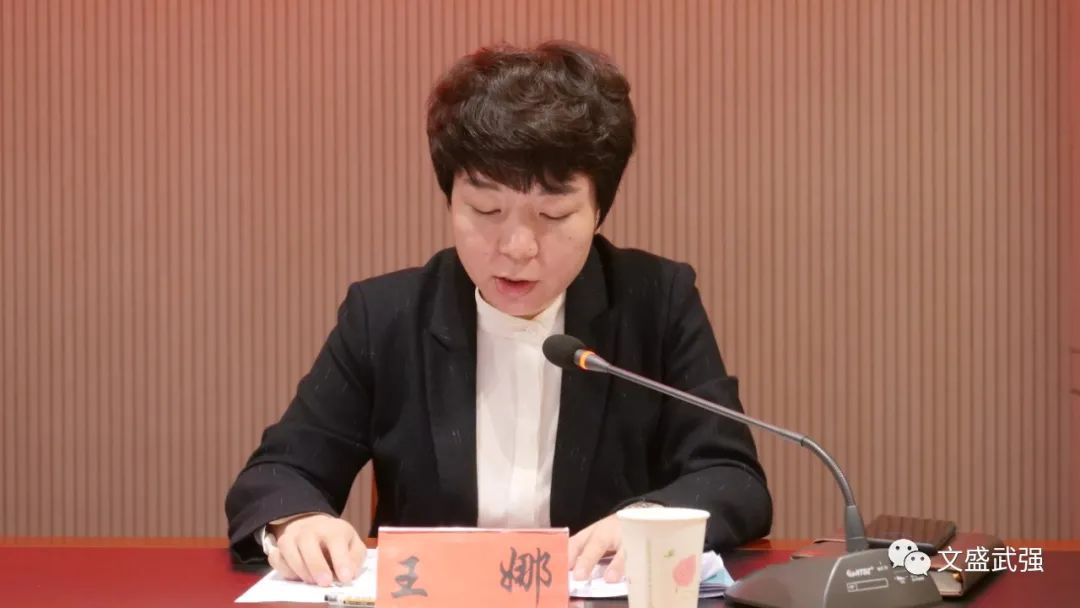 【聚力实干,创新发展】武强县工商联吹响发展集结号