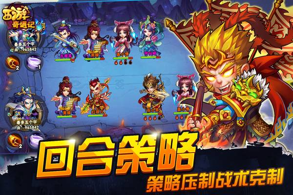 好玩的卡牌遊戲手遊排行榜 熱門抽卡遊戲合集2023