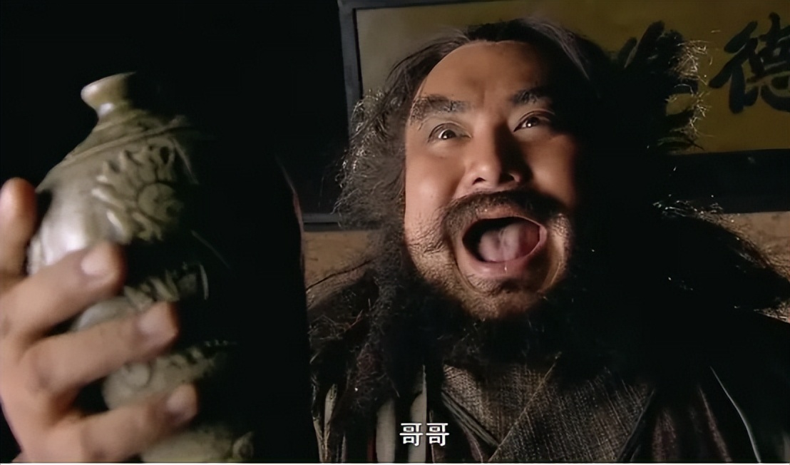 李逵陪宋江一起喝了毒酒,临死说了22个字,不禁让人心声怜惜