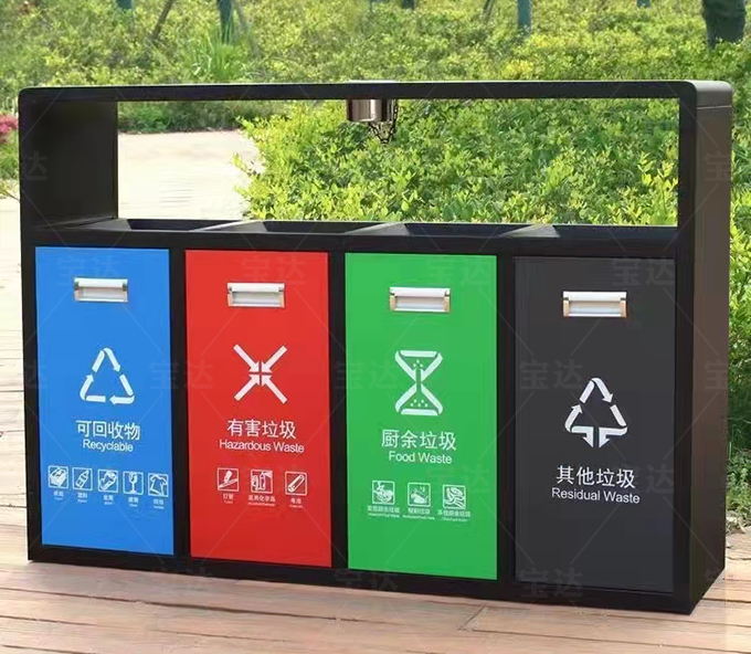 垃圾分类的垃圾桶常见的有四种颜色,它们分别是蓝色分类垃圾桶,绿色